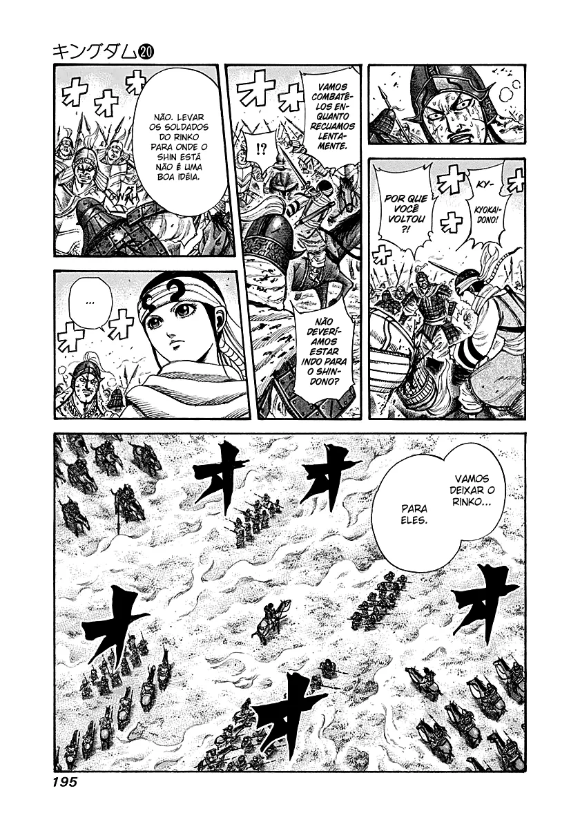 Read Kingdom pt Manga Online