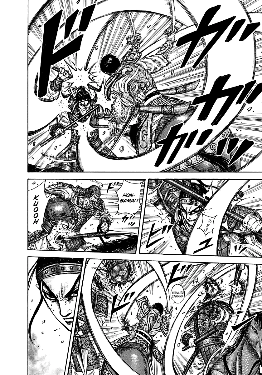 Read Kingdom pt Manga Online