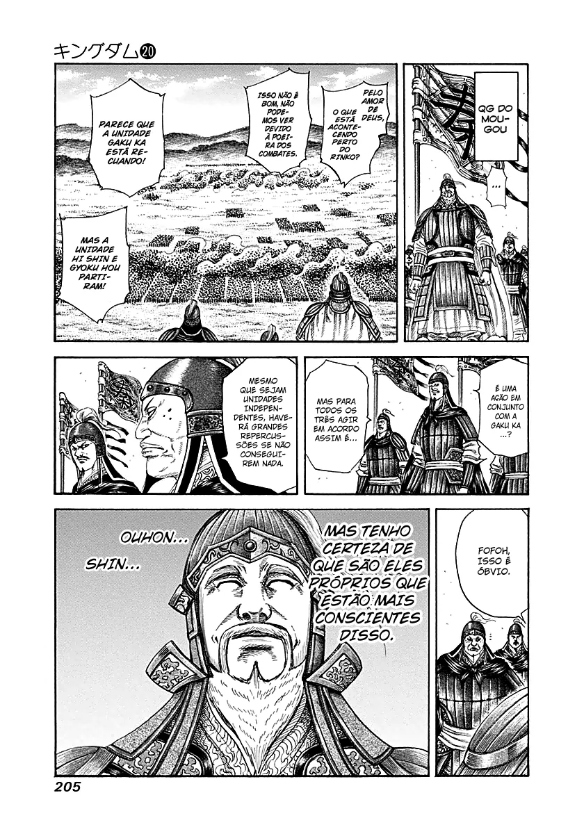 Read Kingdom pt Manga Online