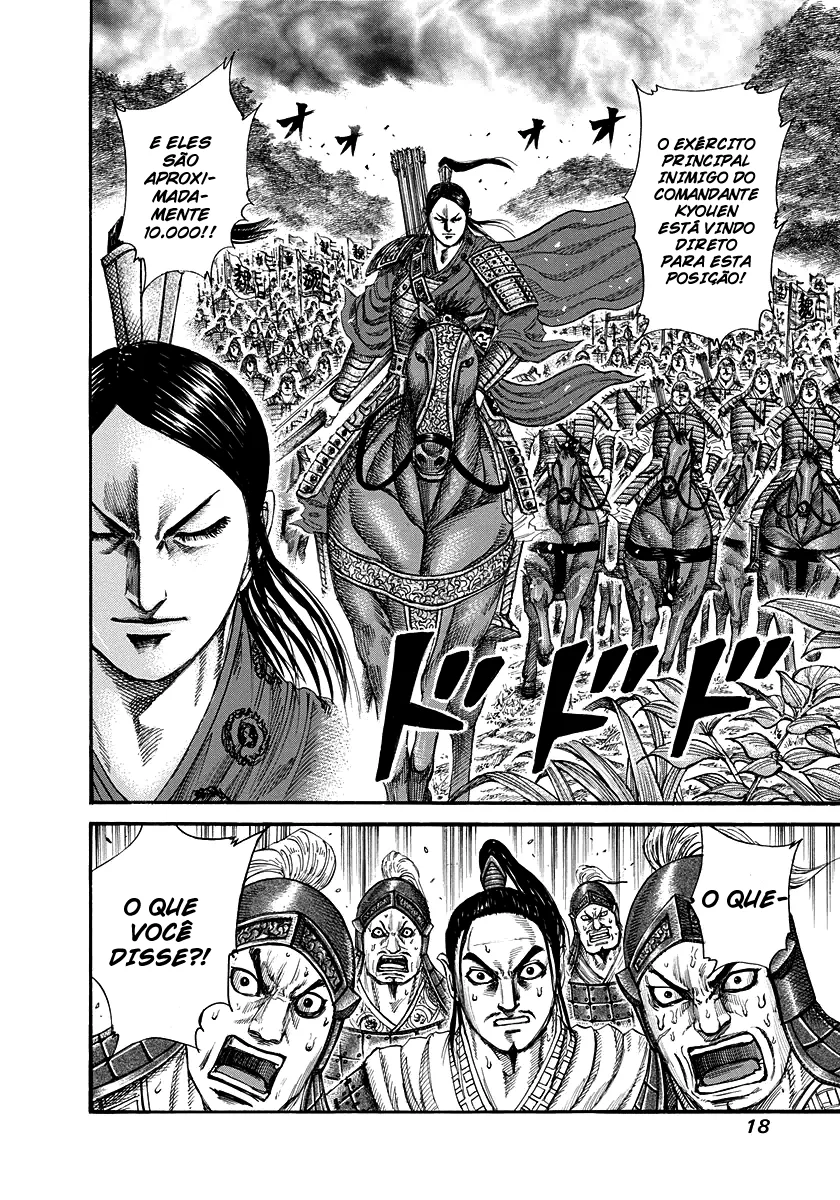 Read Kingdom pt Manga Online
