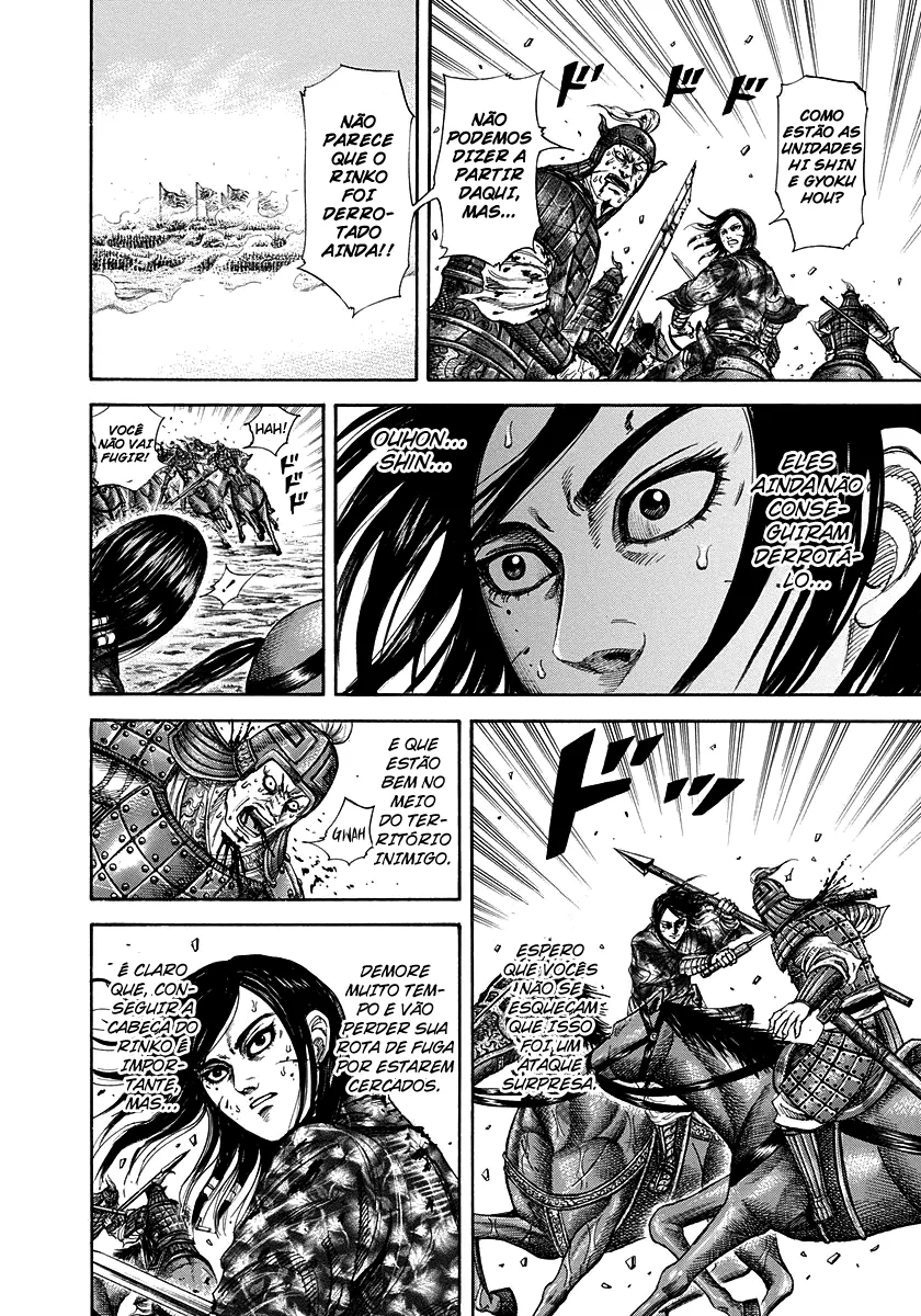 Read Kingdom pt Manga Online