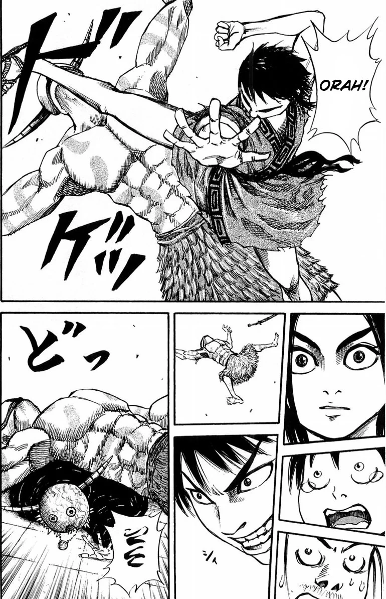 Read Kingdom pt Manga Online
