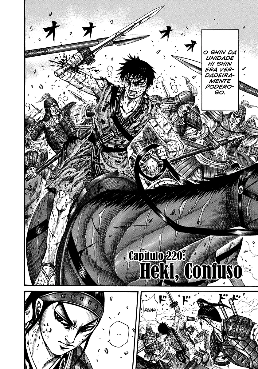 Read Kingdom pt Manga Online