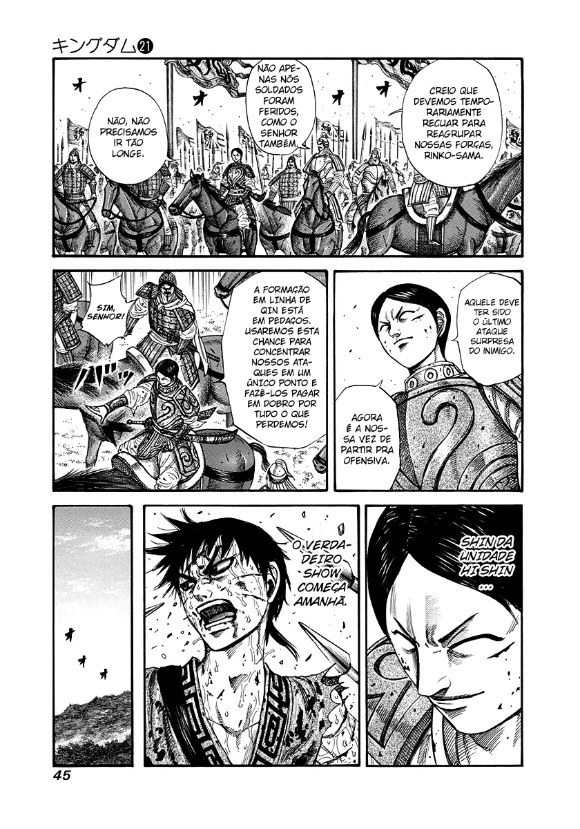 Read Kingdom pt Manga Online