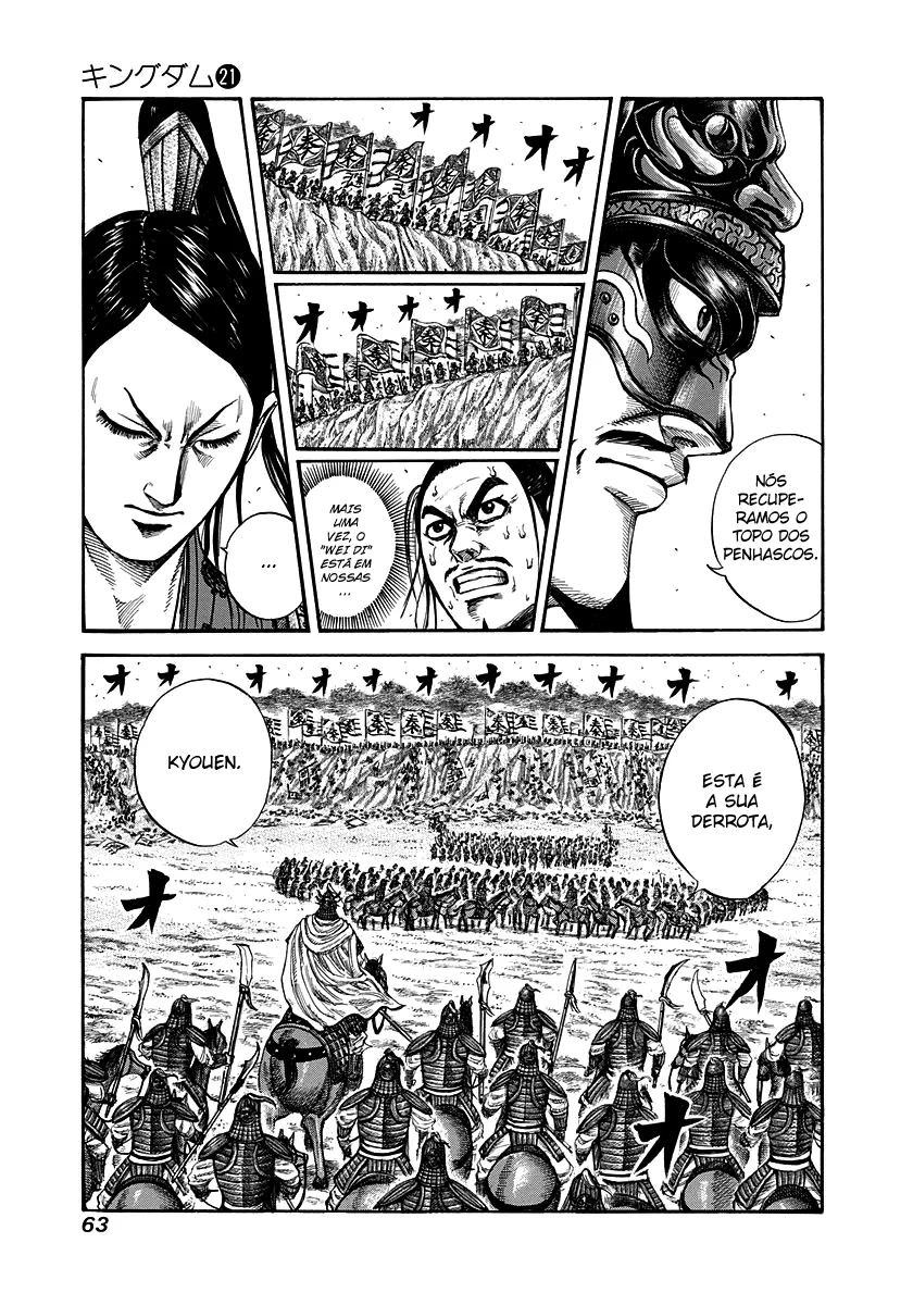 Read Kingdom pt Manga Online