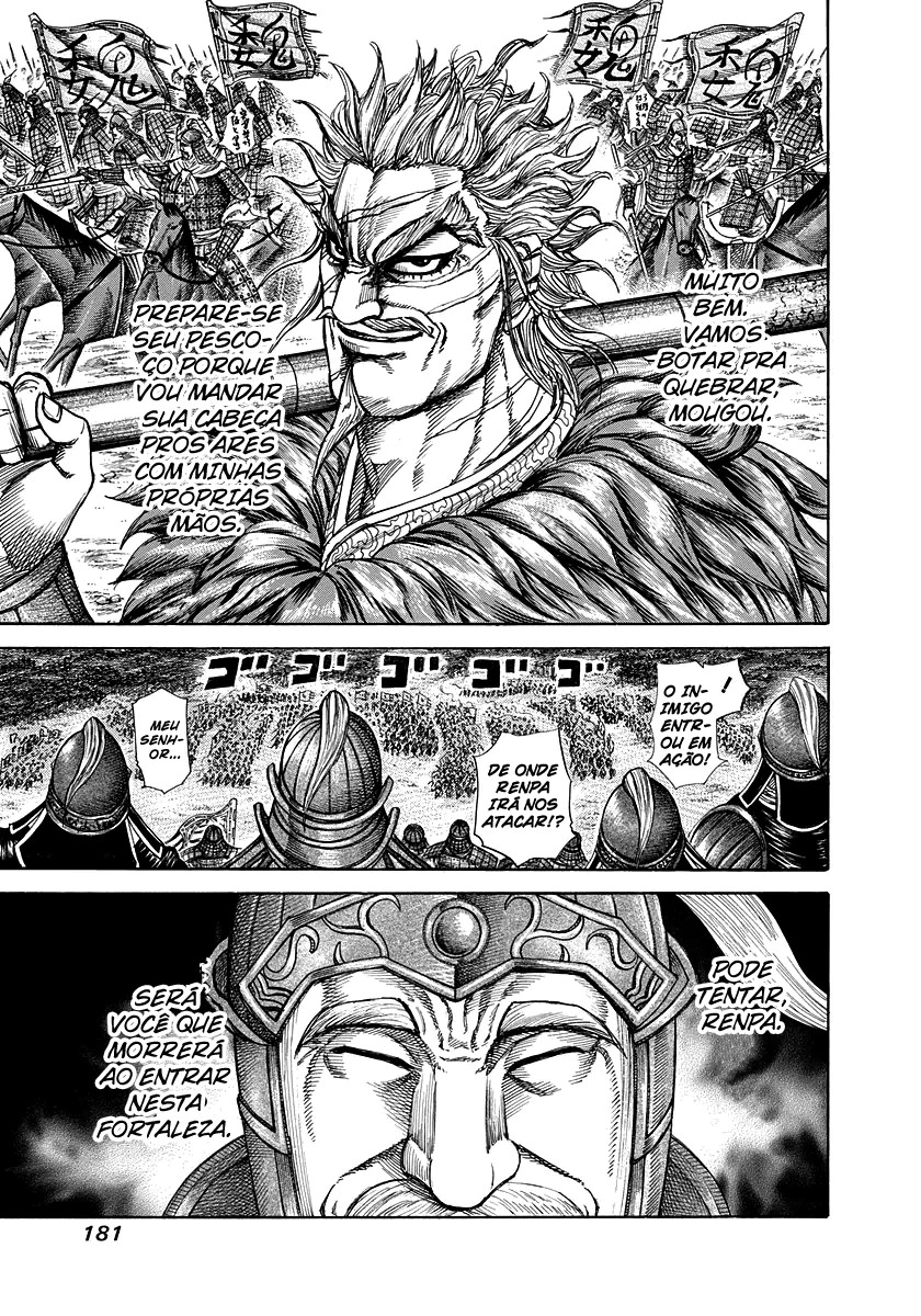 Read Kingdom pt Manga Online