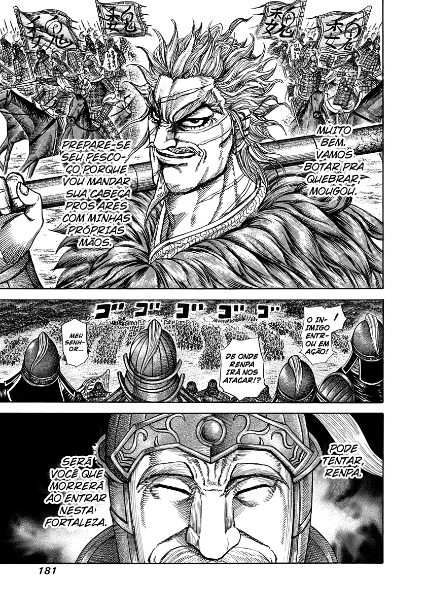 Read Kingdom pt Manga Online