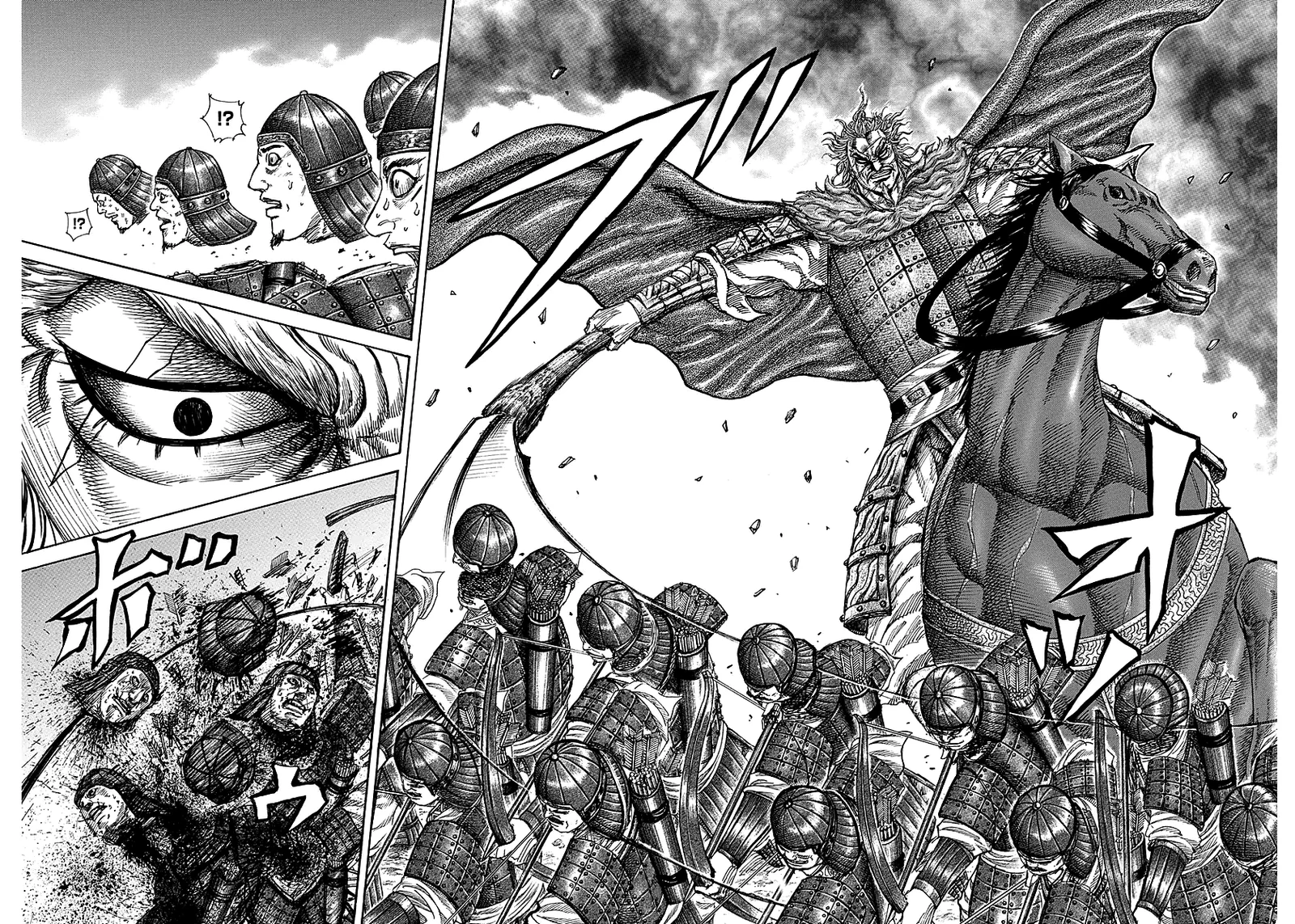 Read Kingdom pt Manga Online