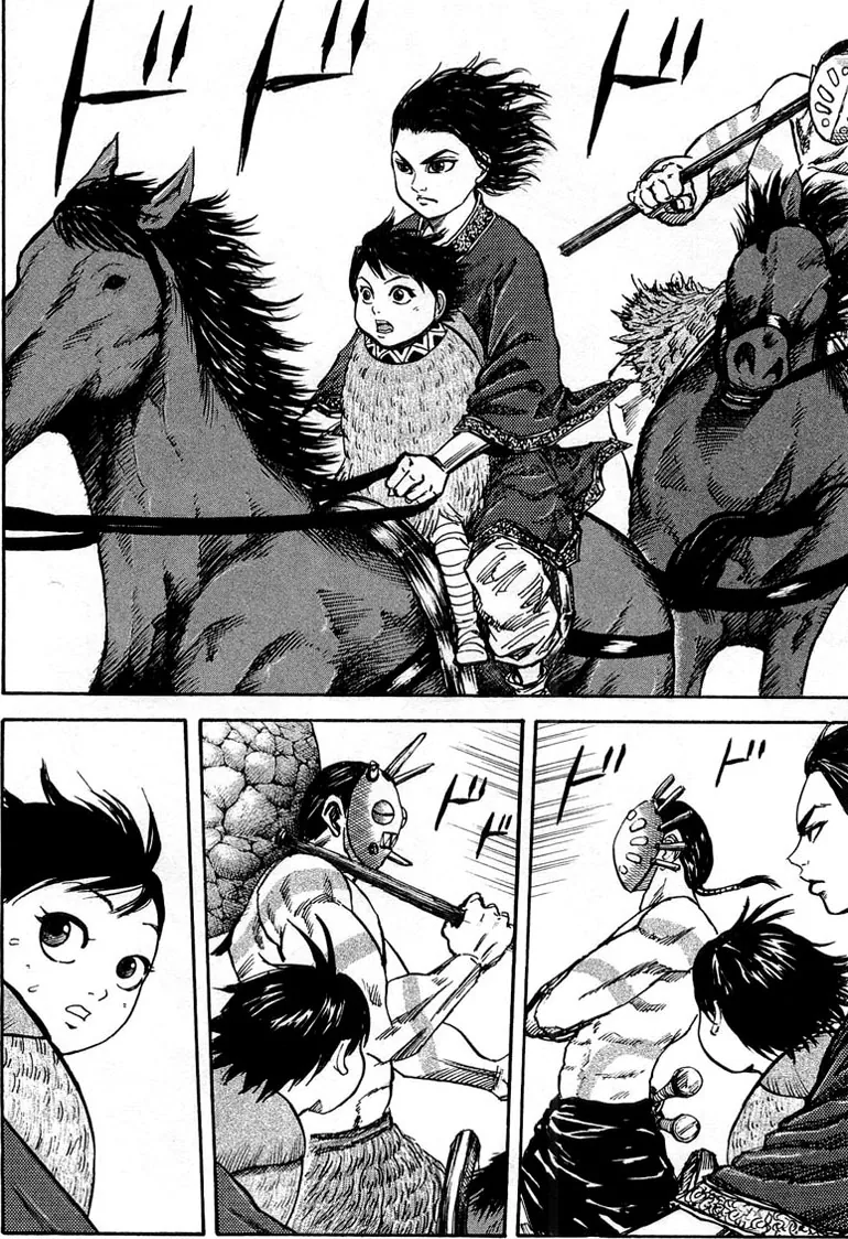 Read Kingdom pt Manga Online