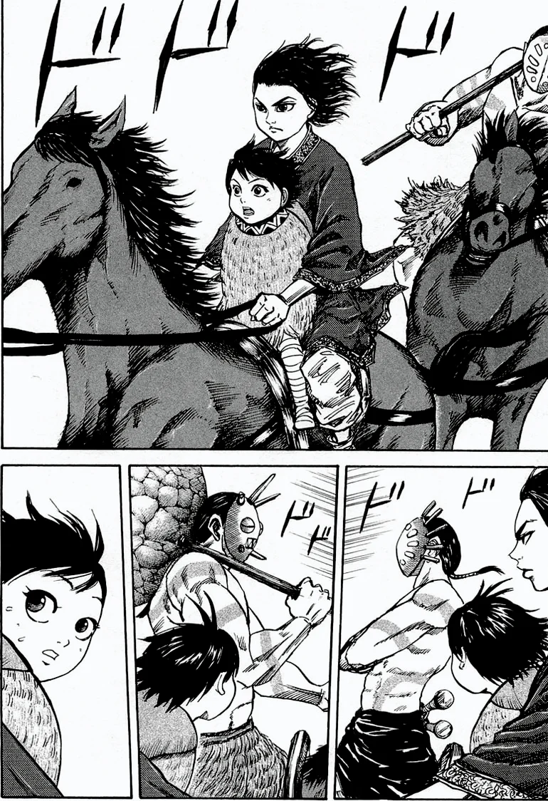 Read Kingdom pt Manga Online