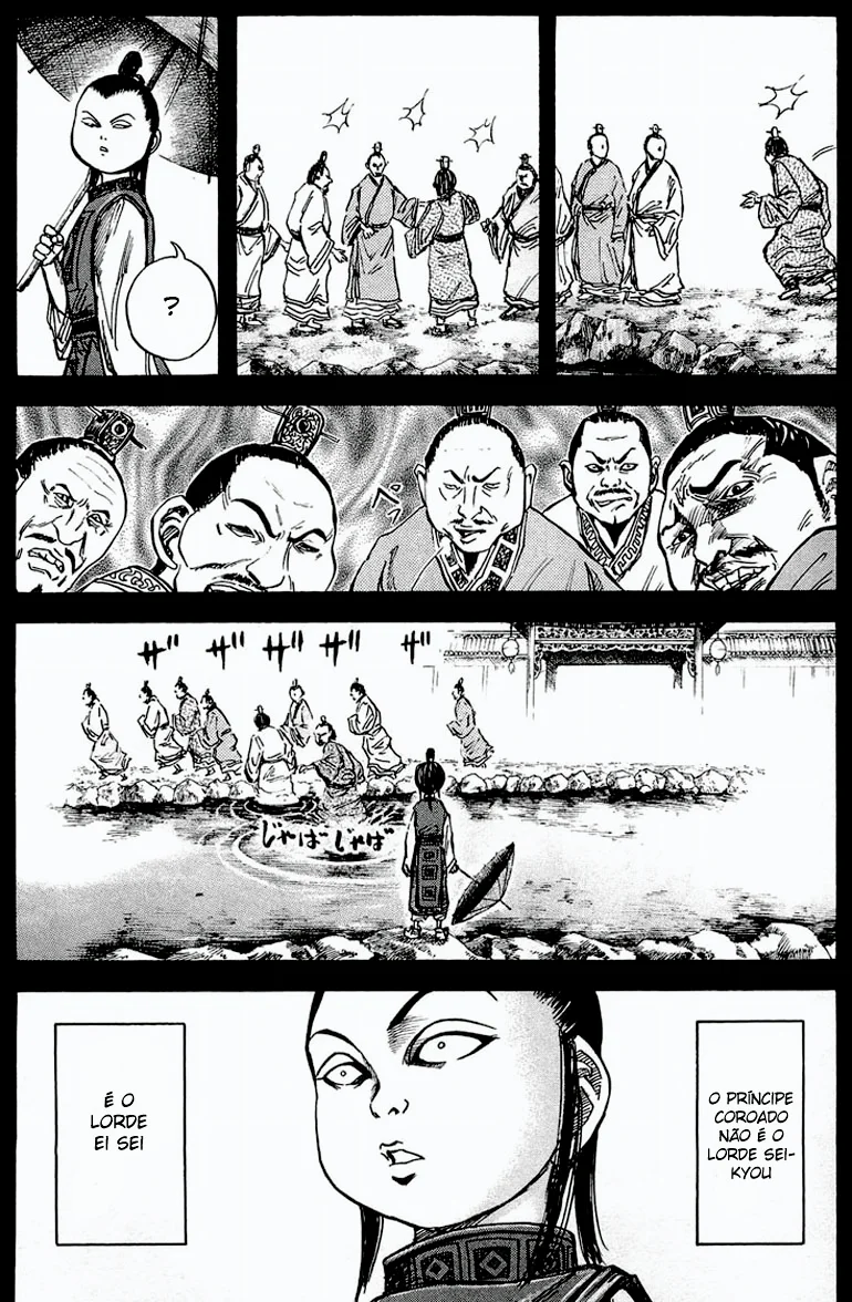Read Kingdom pt Manga Online