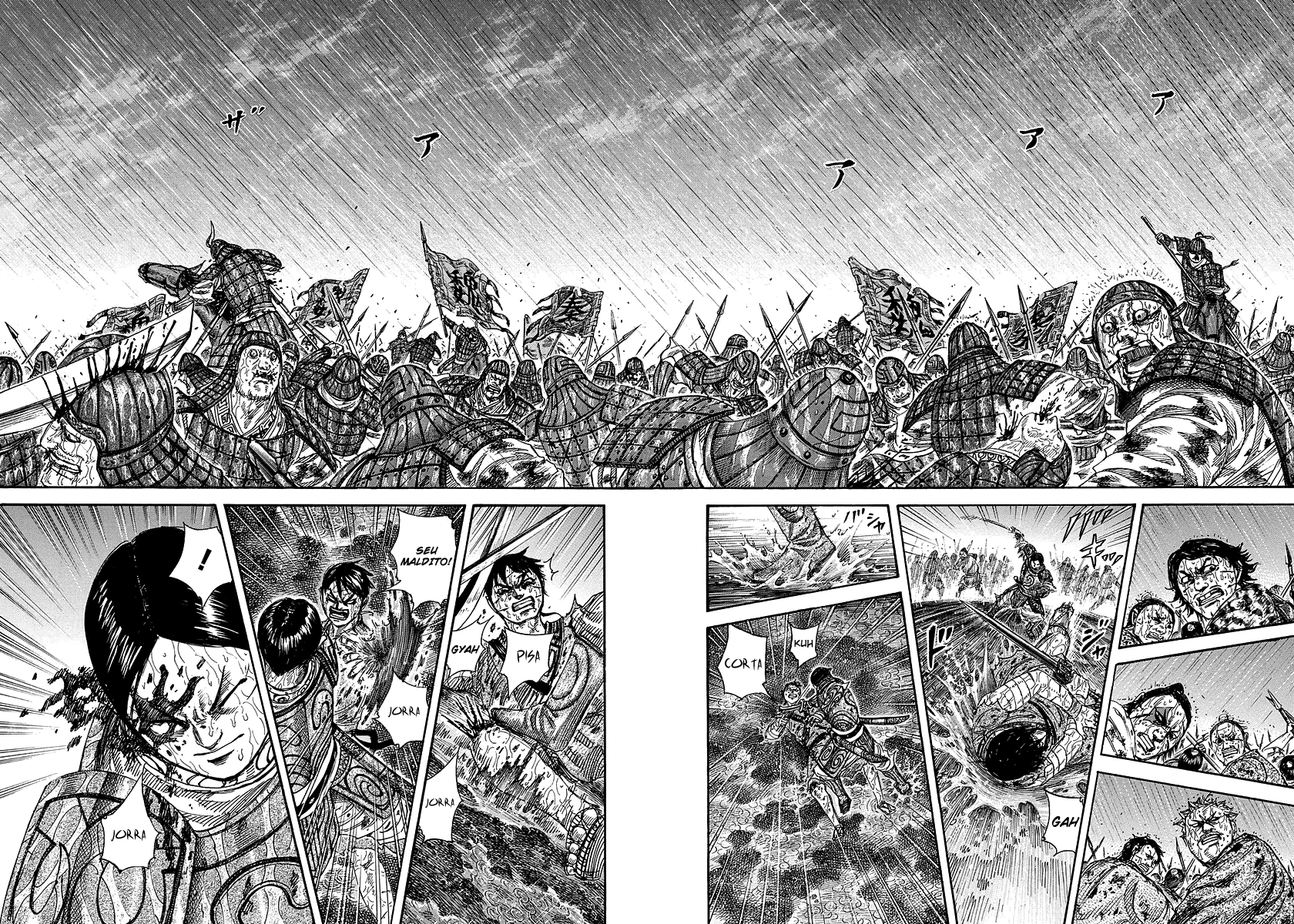 Read Kingdom pt Manga Online