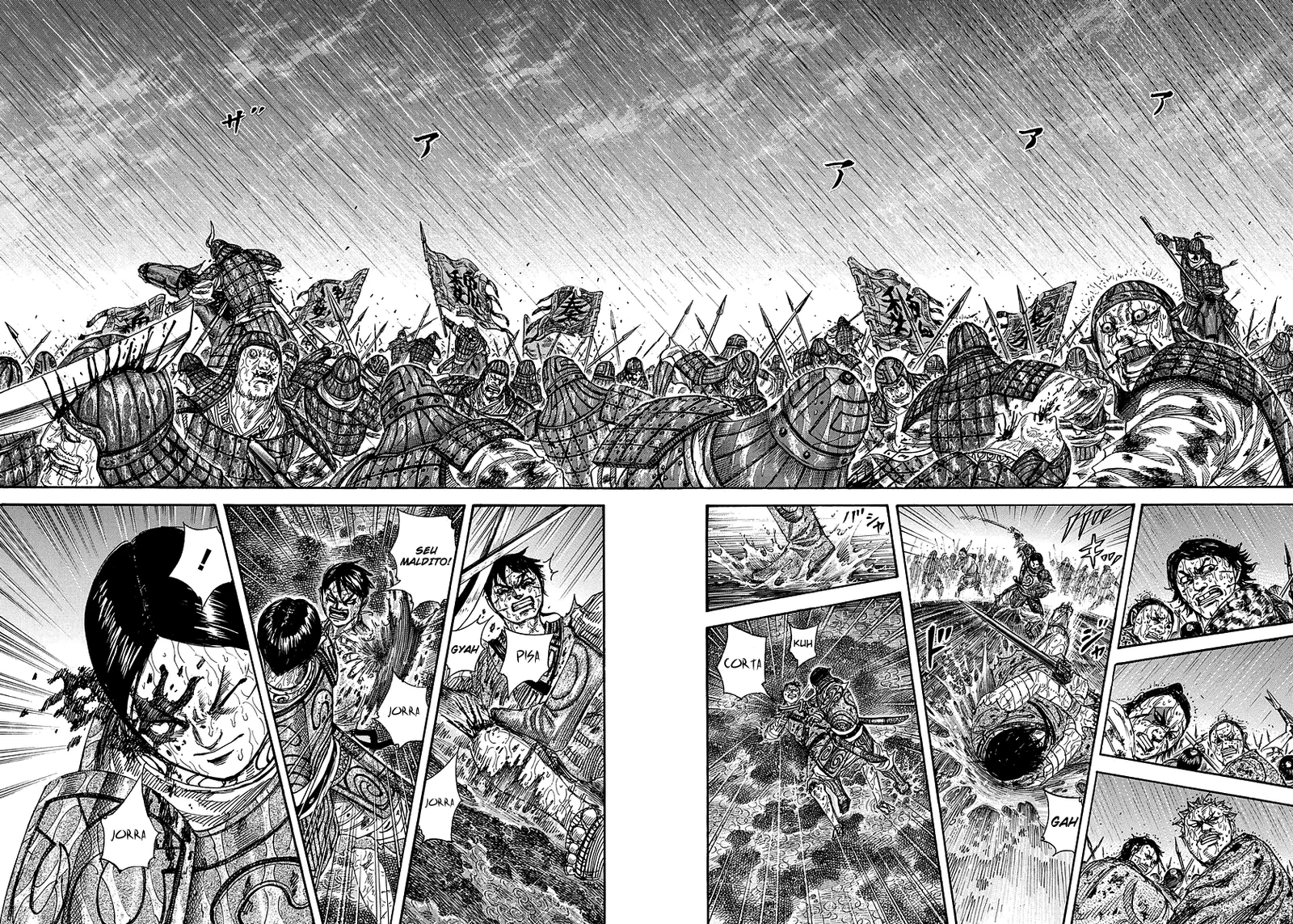 Read Kingdom pt Manga Online