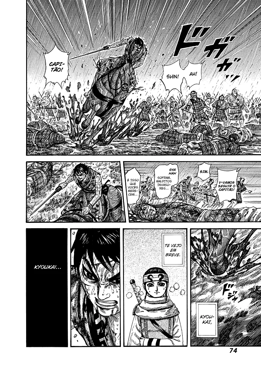 Read Kingdom pt Manga Online