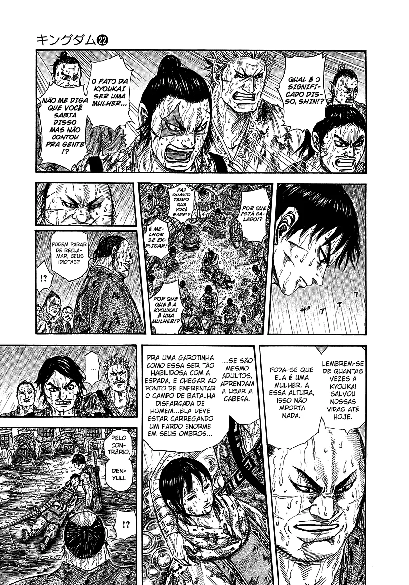 Read Kingdom pt Manga Online