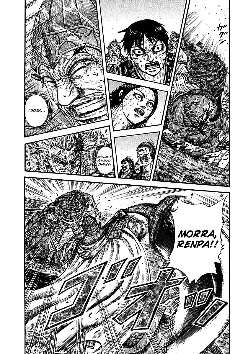 Read Kingdom pt Manga Online