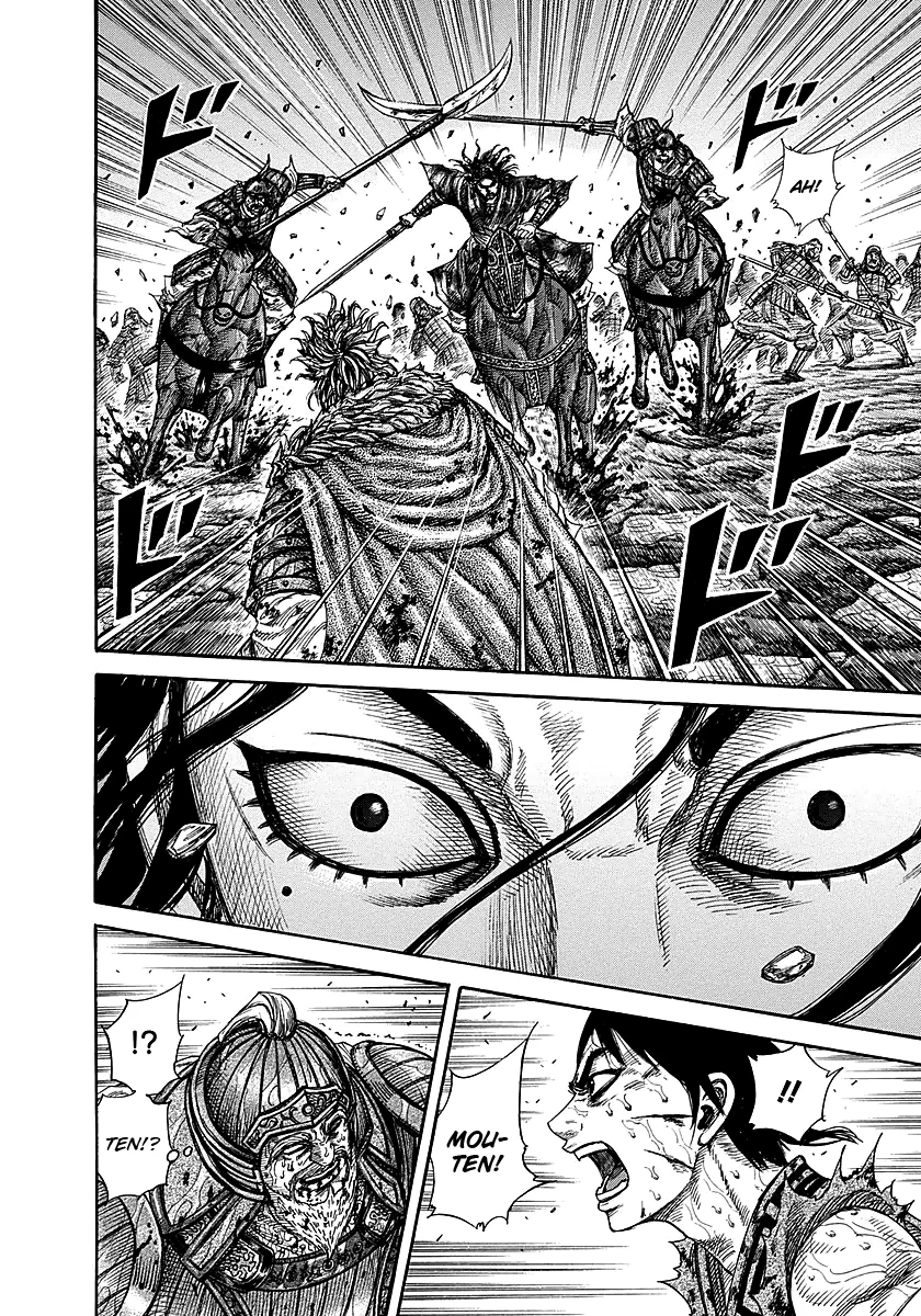 Read Kingdom pt Manga Online