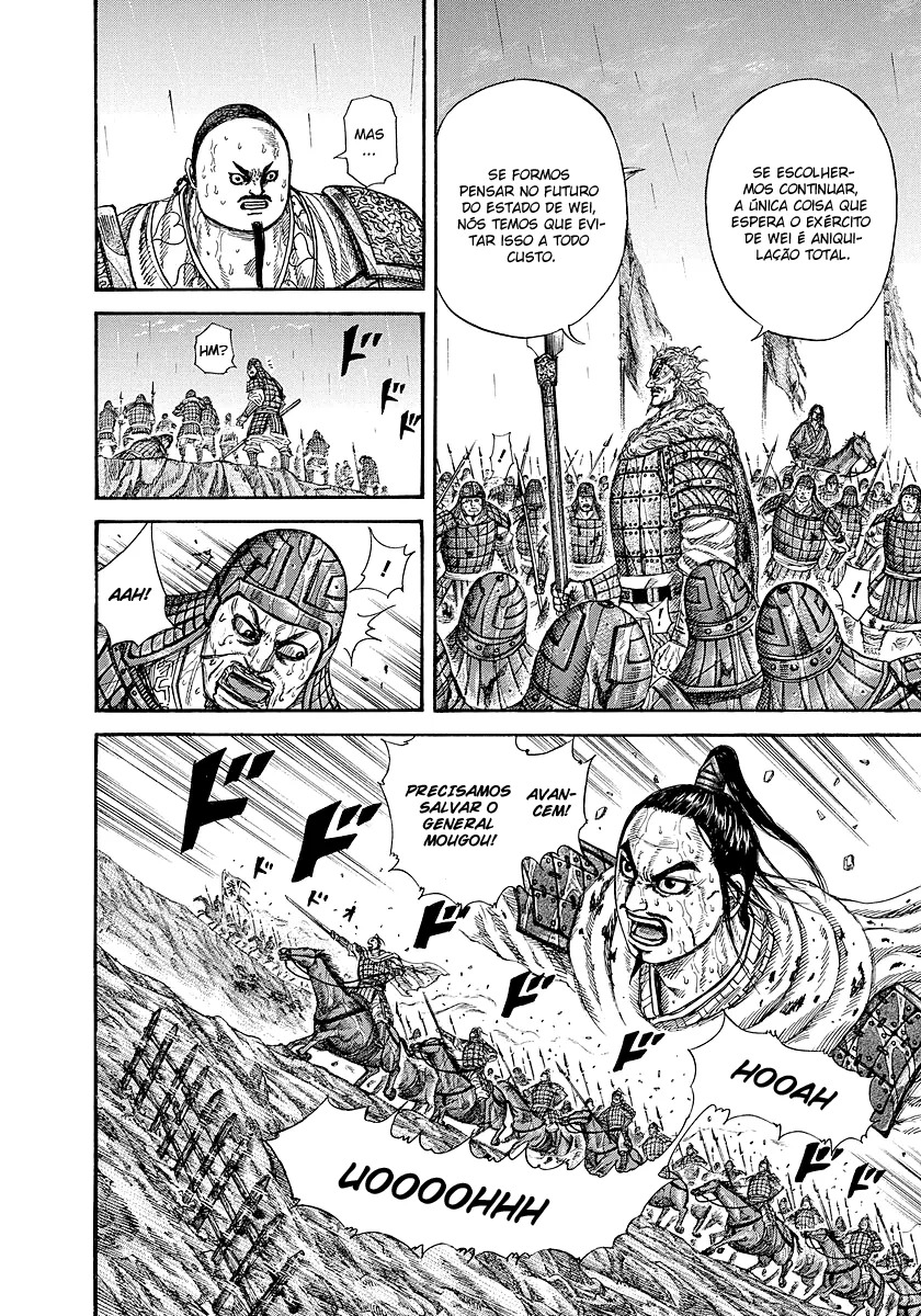 Read Kingdom pt Manga Online