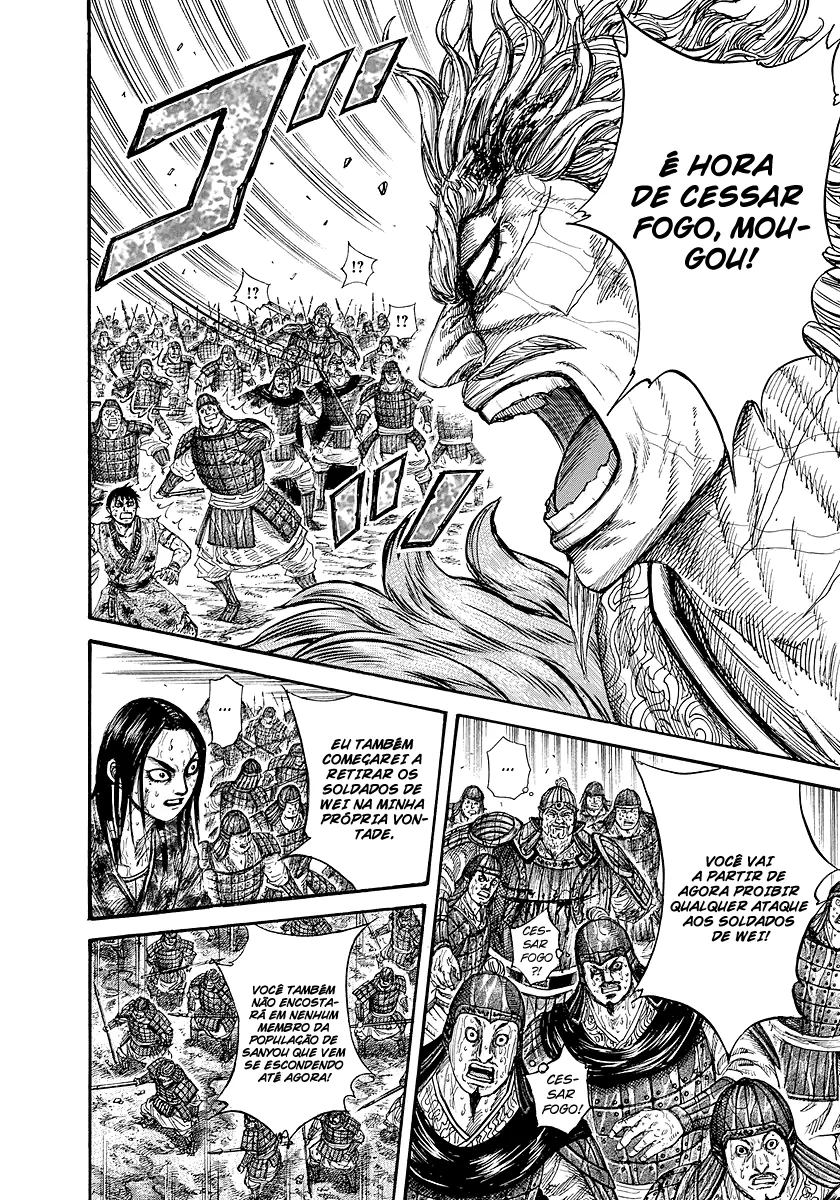 Read Kingdom pt Manga Online