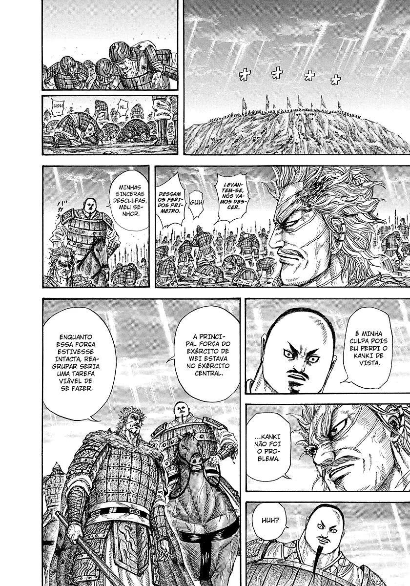 Read Kingdom pt Manga Online