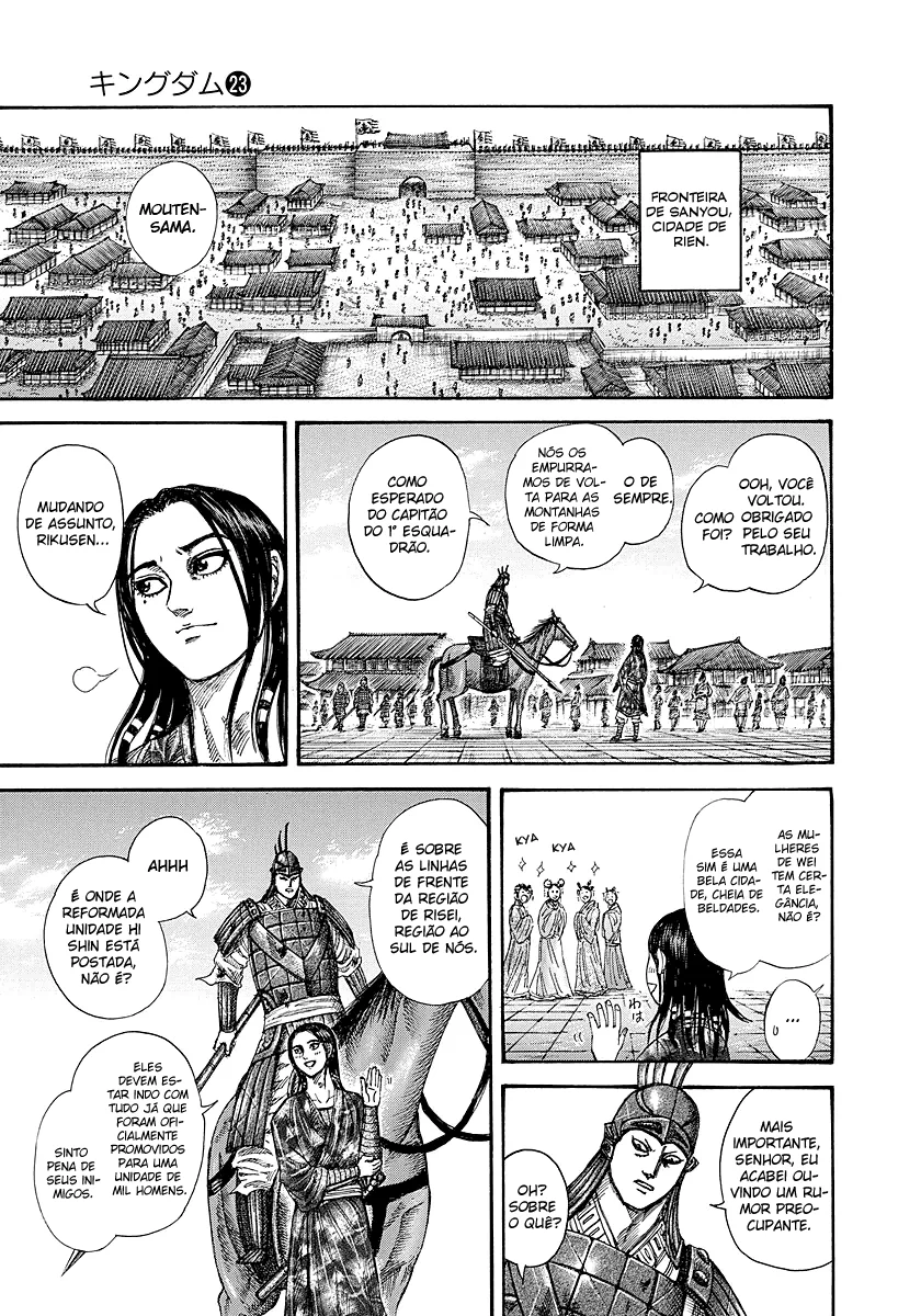 Read Kingdom pt Manga Online