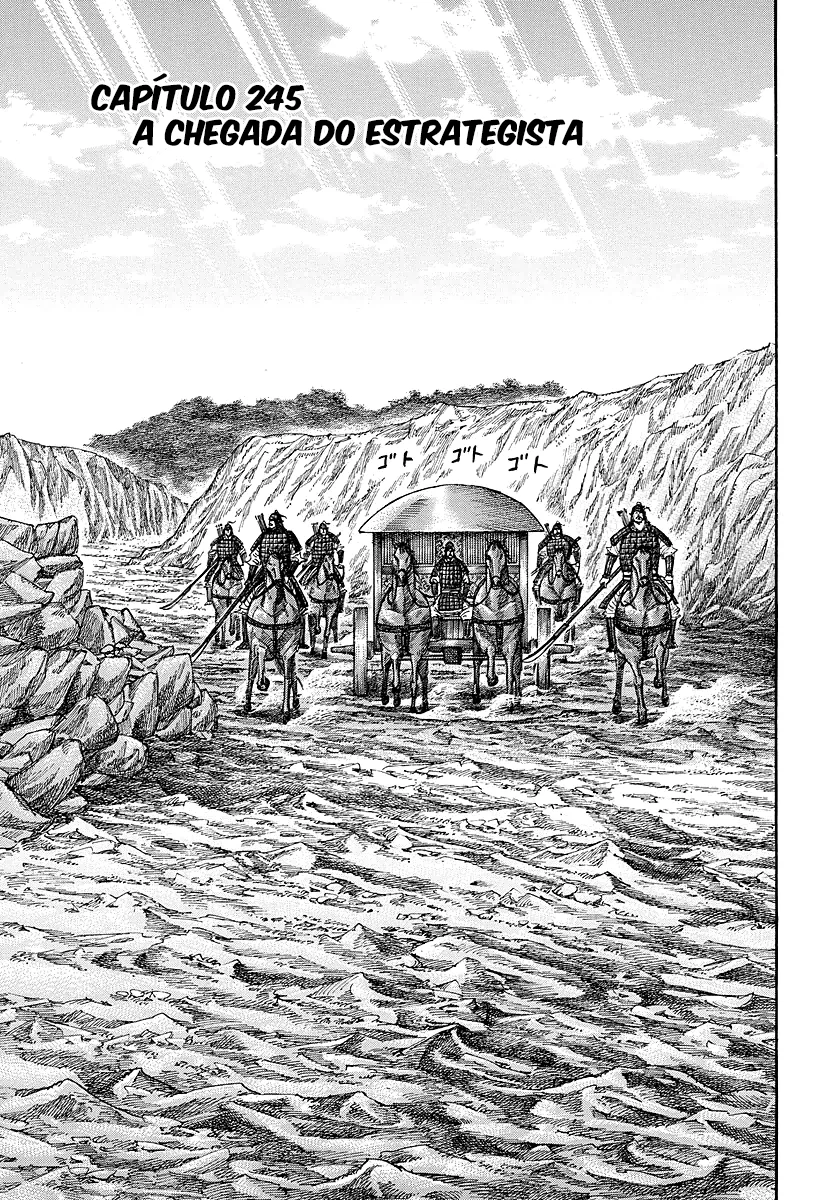 Read Kingdom pt Manga Online