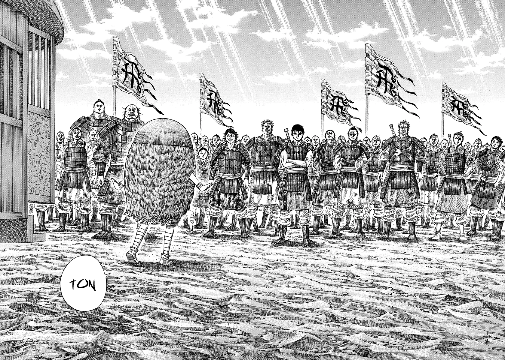 Read Kingdom pt Manga Online