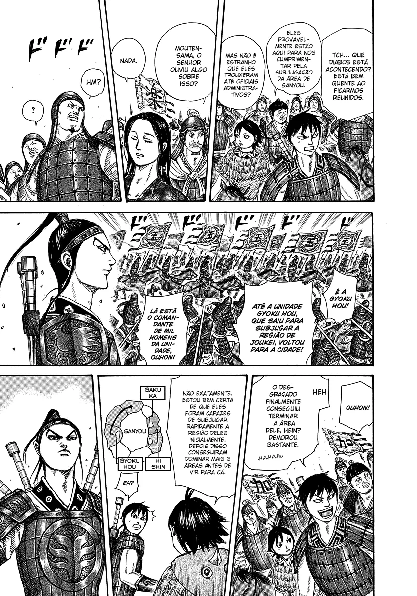 Read Kingdom pt Manga Online
