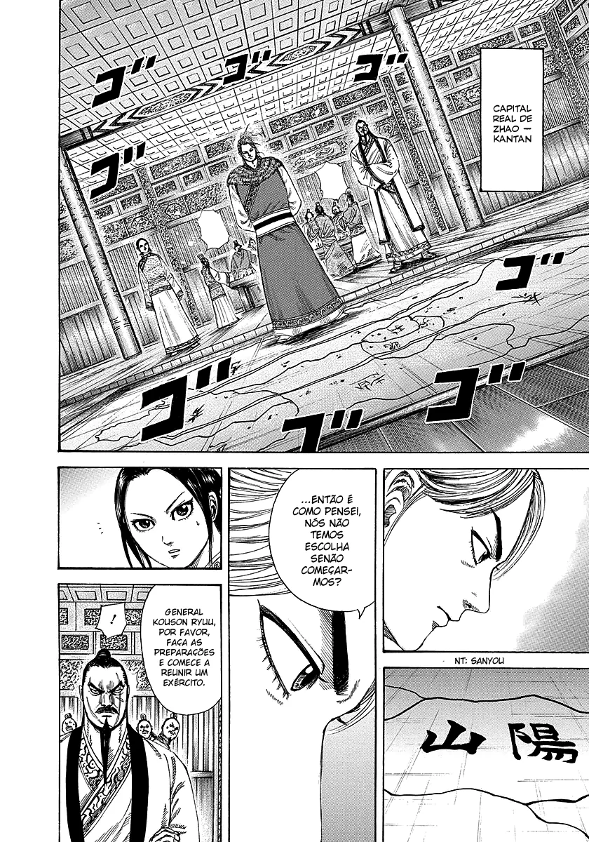 Read Kingdom pt Manga Online
