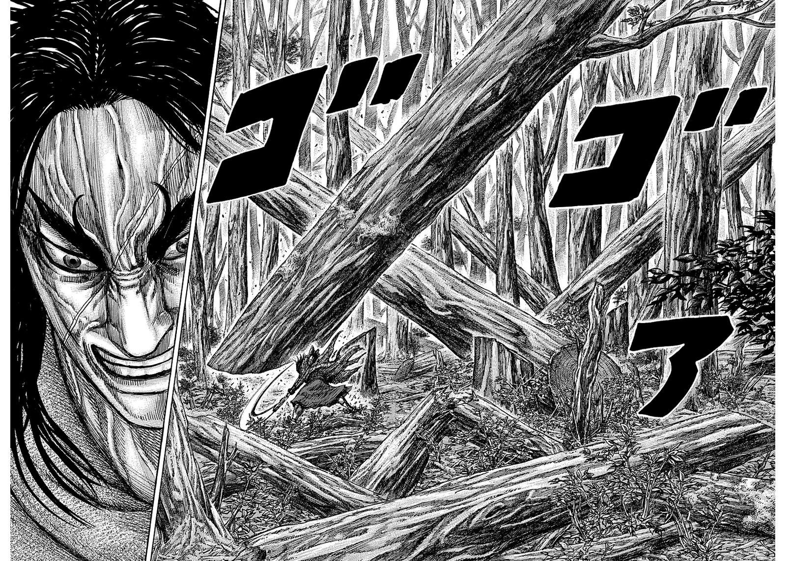 Read Kingdom pt Manga Online