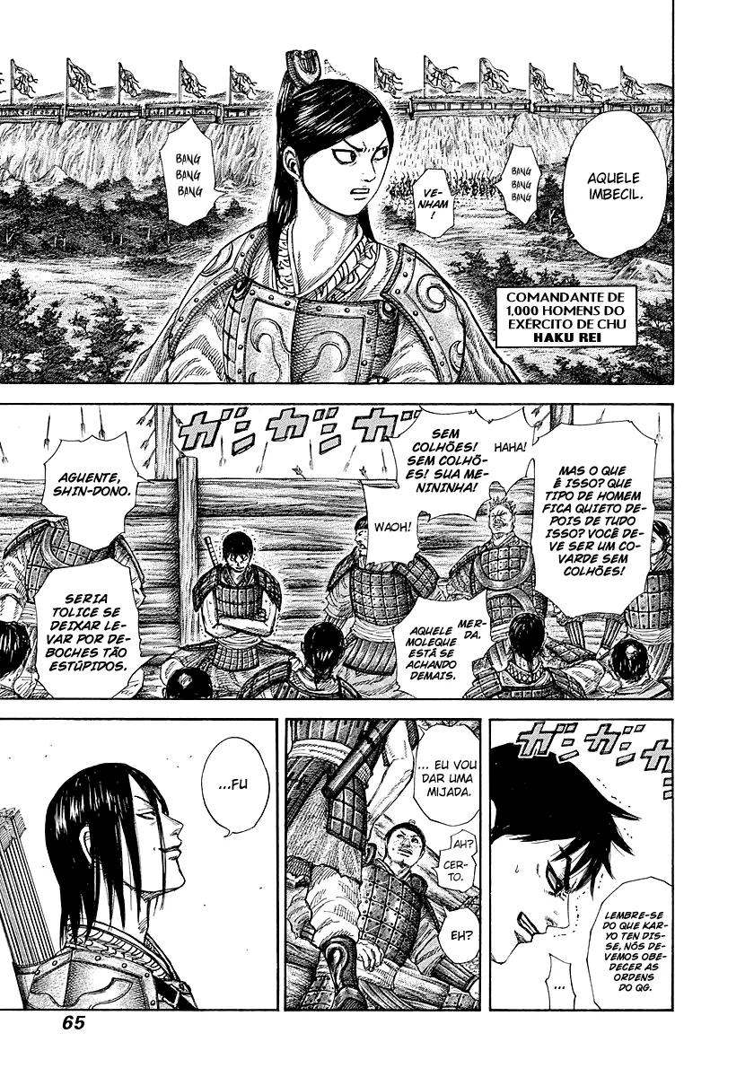Read Kingdom pt Manga Online