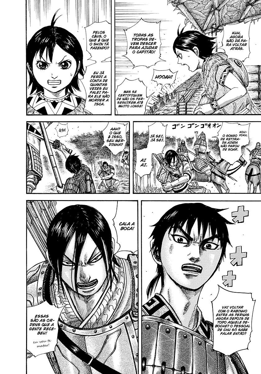 Read Kingdom pt Manga Online