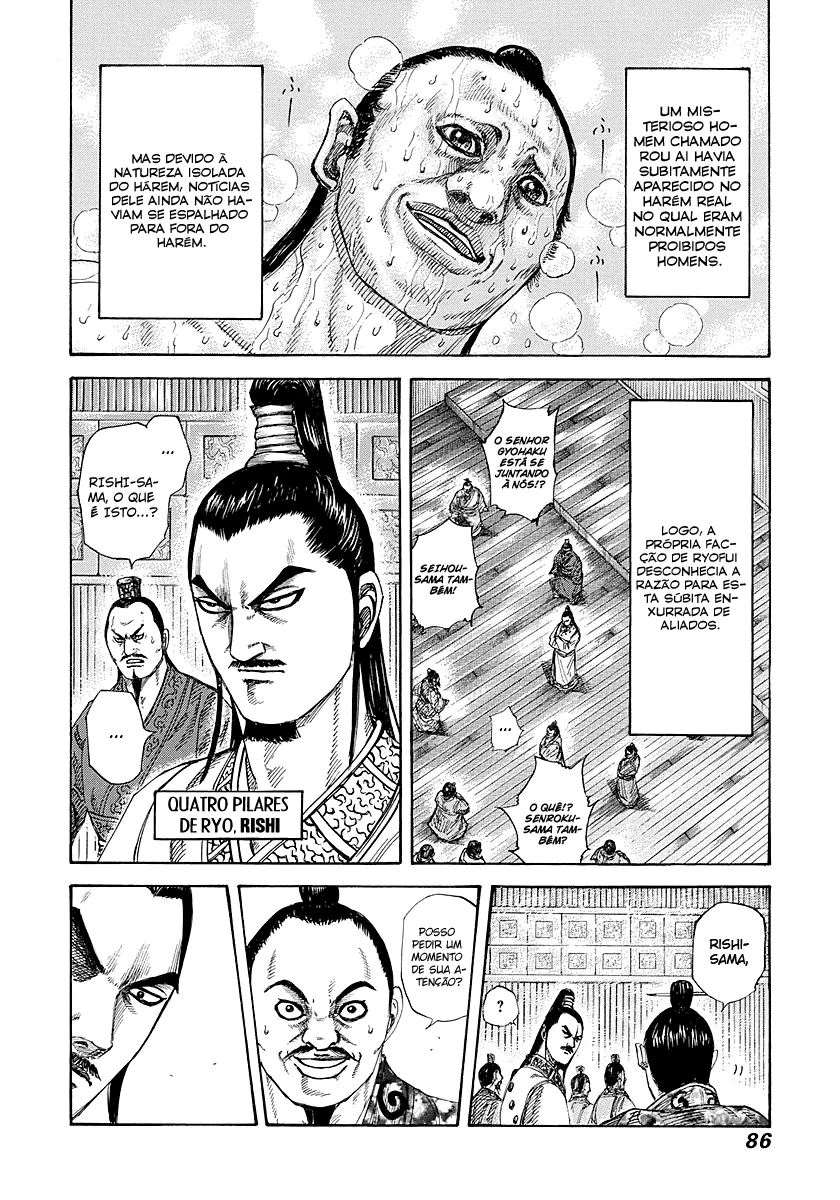 Read Kingdom pt Manga Online