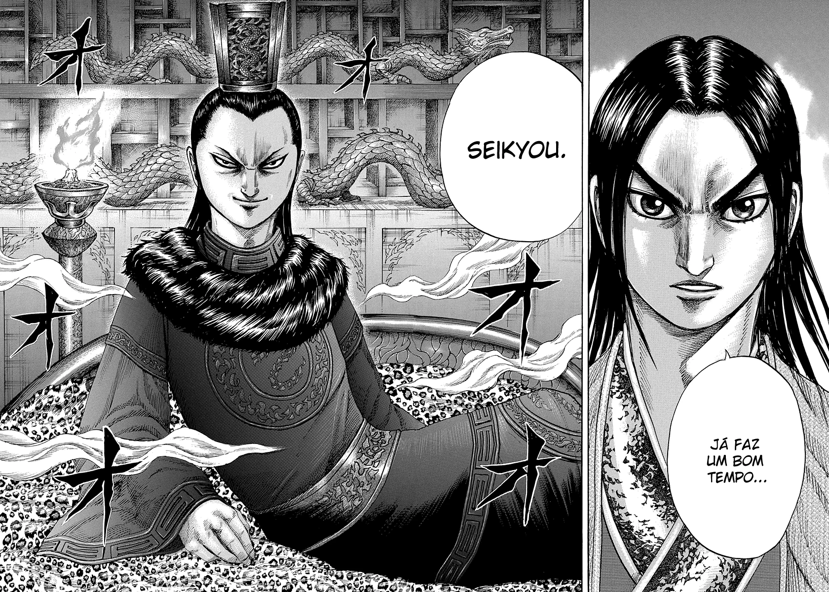 Read Kingdom pt Manga Online