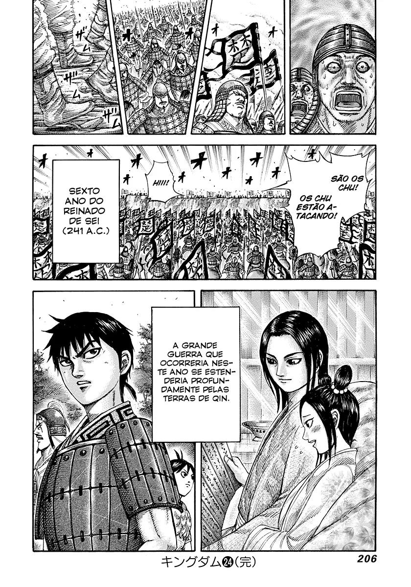 Read Kingdom pt Manga Online