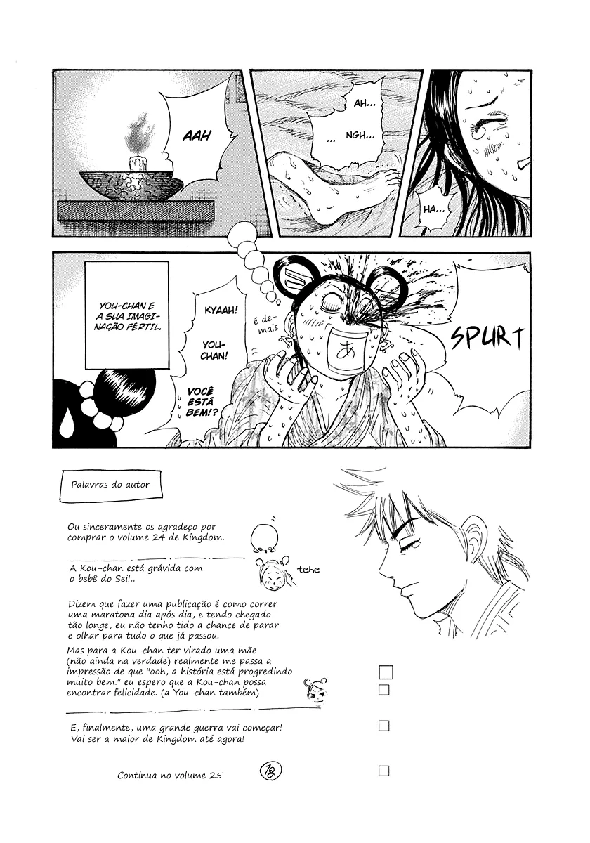Read Kingdom pt Manga Online