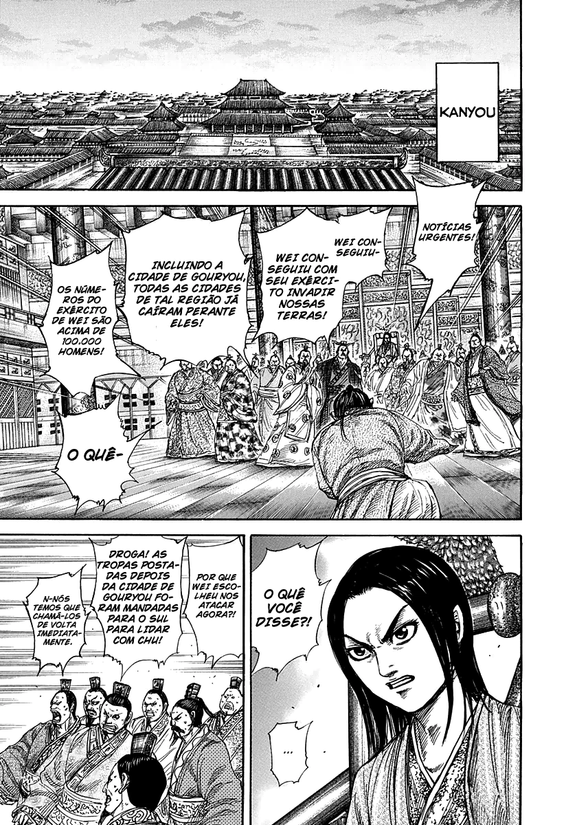 Read Kingdom pt Manga Online