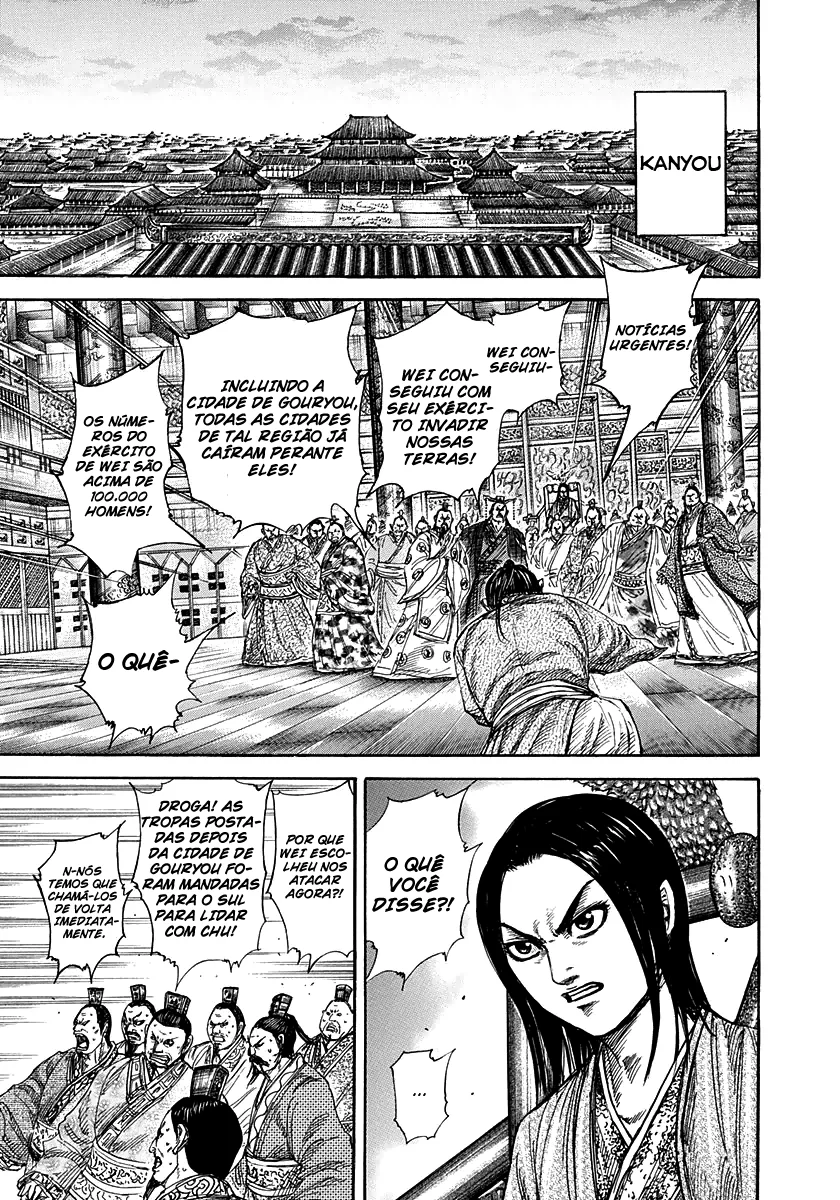 Read Kingdom pt Manga Online