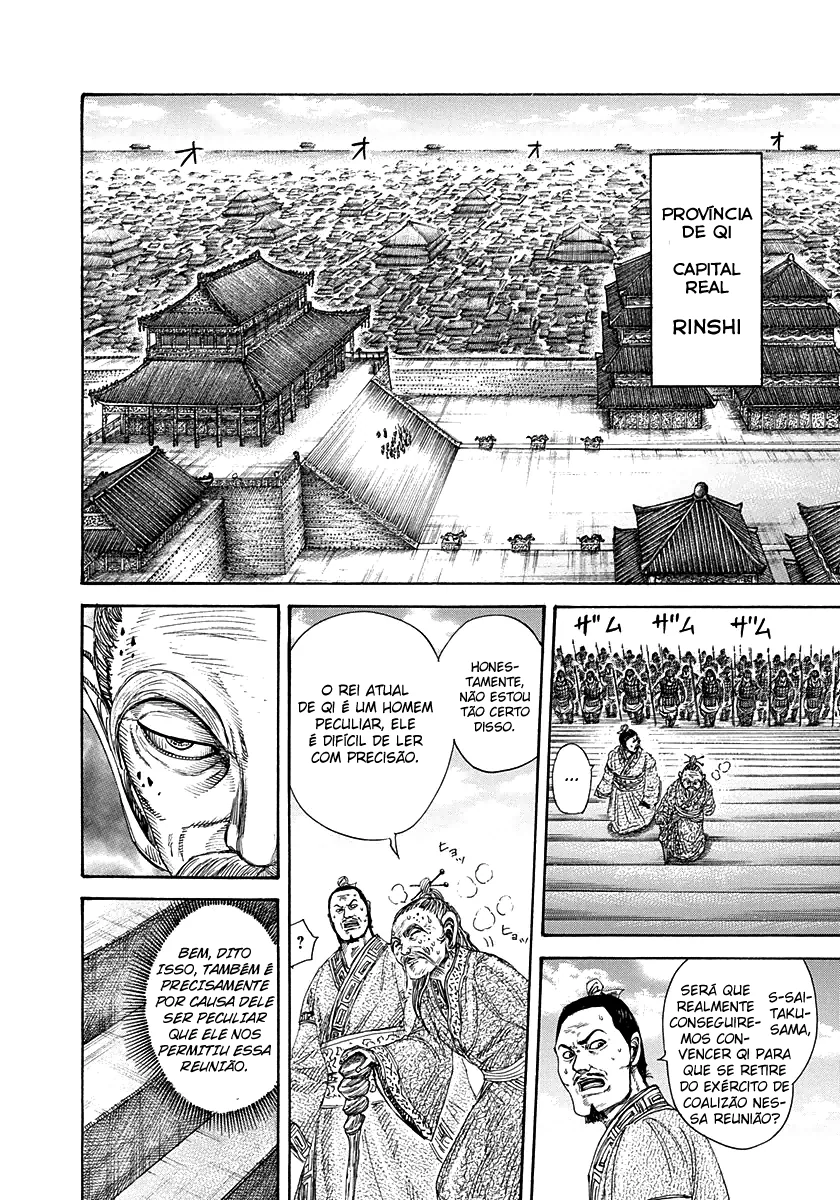 Read Kingdom pt Manga Online