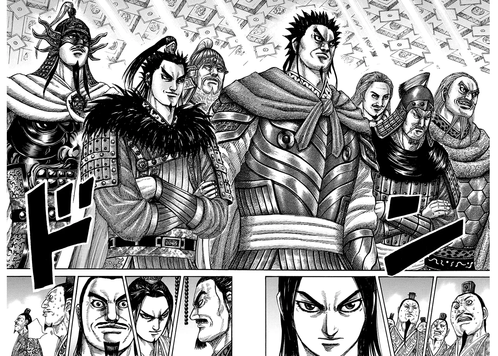 Read Kingdom pt Manga Online