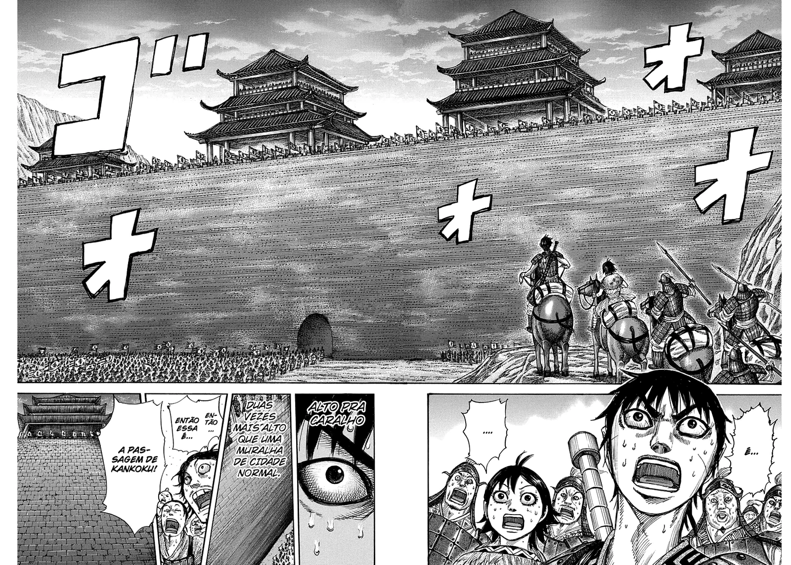 Read Kingdom pt Manga Online