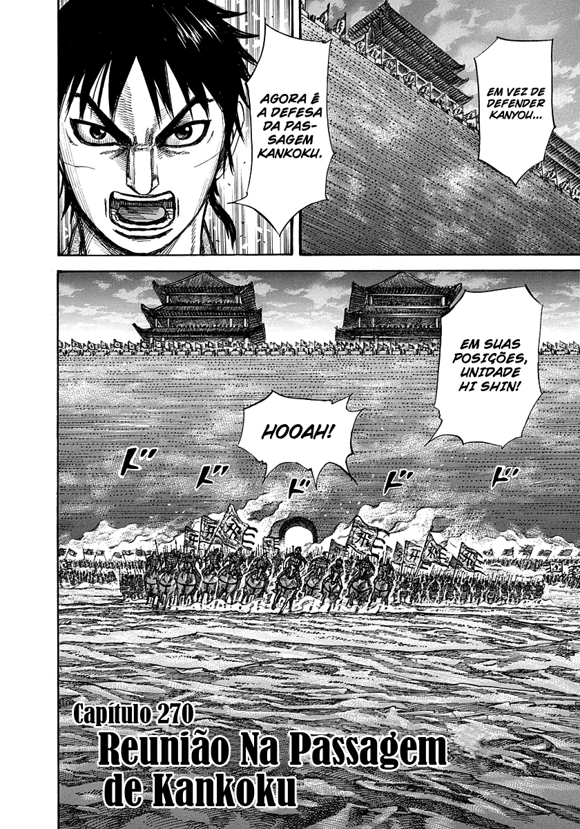 Read Kingdom pt Manga Online