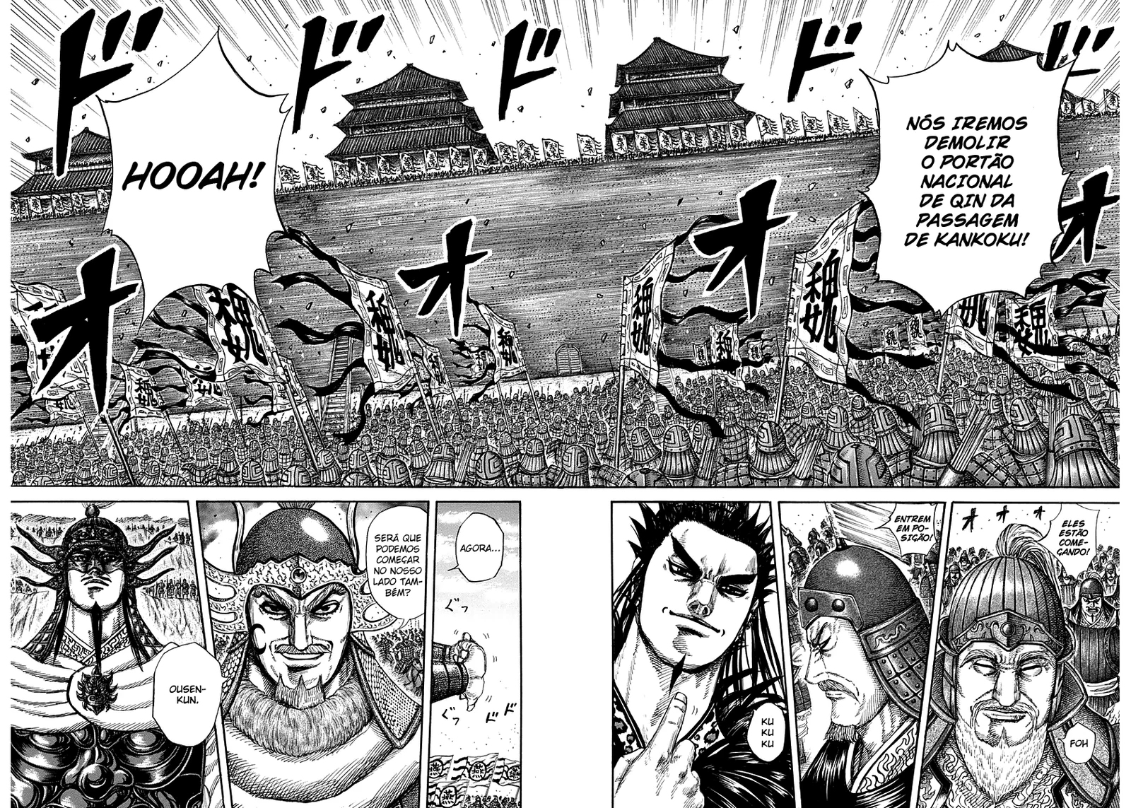 Read Kingdom pt Manga Online