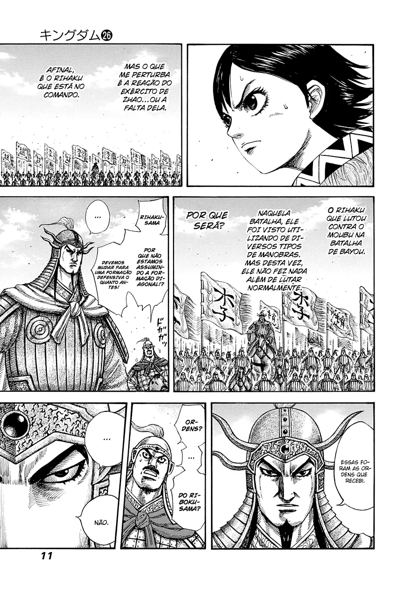 Read Kingdom pt Manga Online