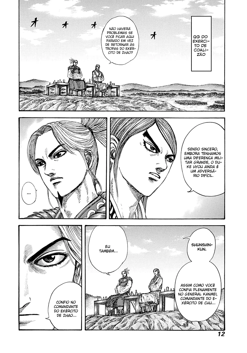 Read Kingdom pt Manga Online
