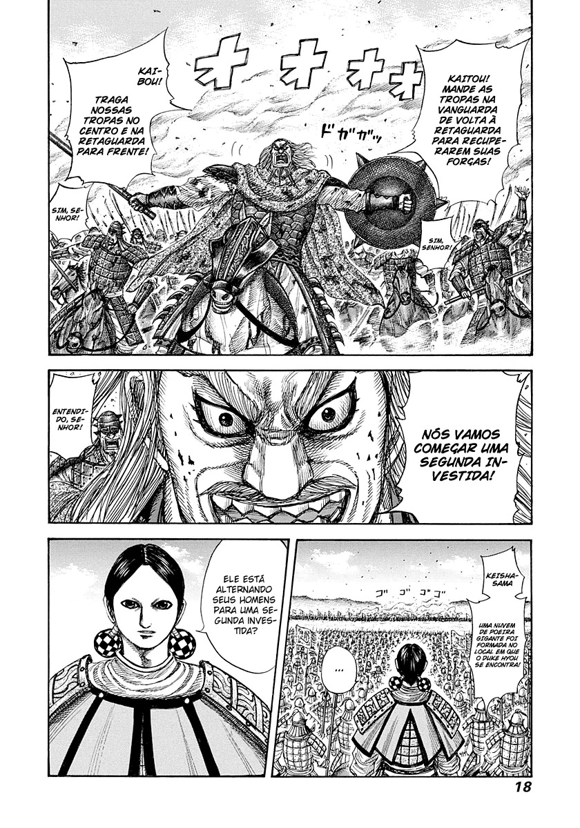 Read Kingdom pt Manga Online