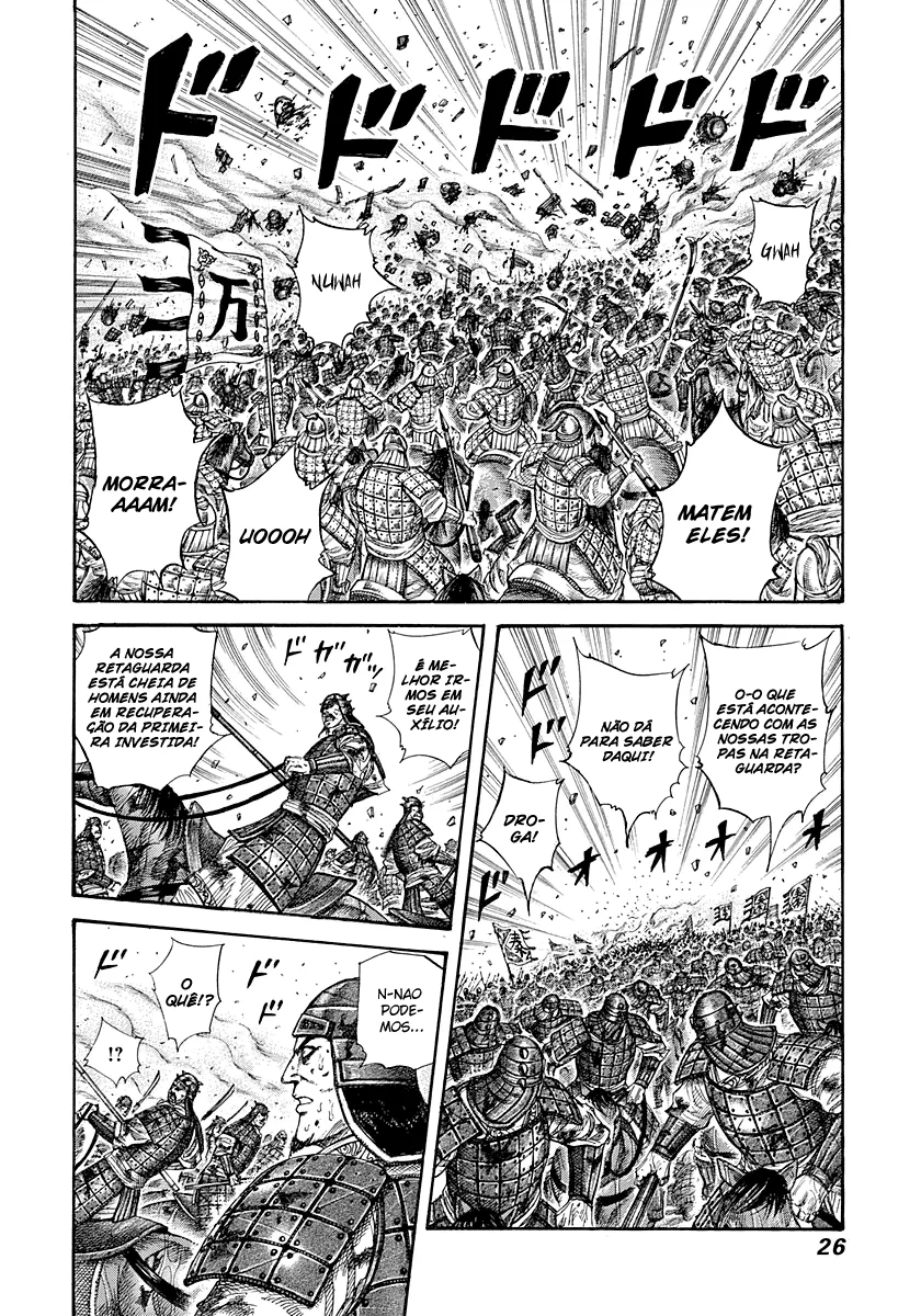 Read Kingdom pt Manga Online