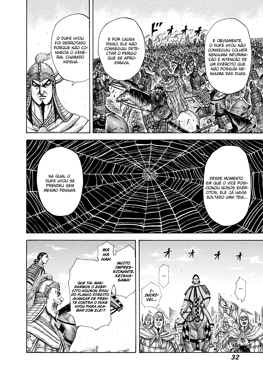 Read Kingdom pt Manga Online