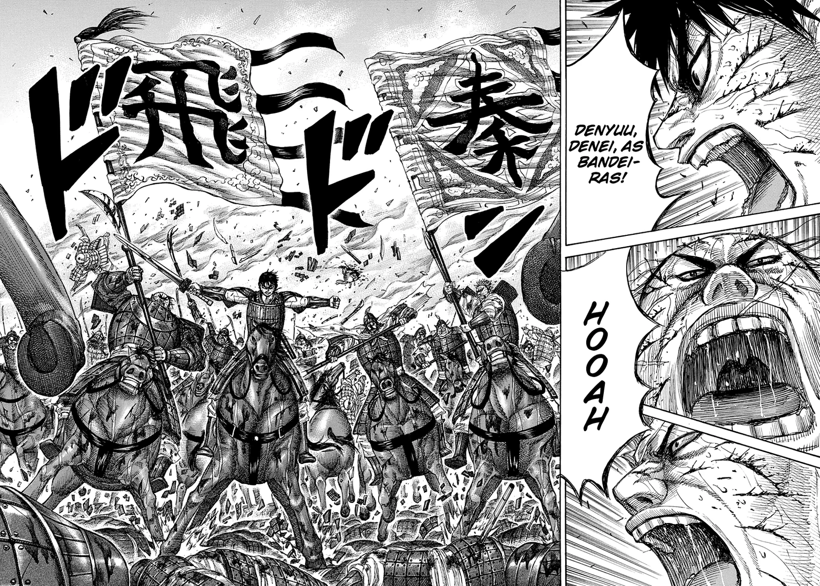 Read Kingdom pt Manga Online
