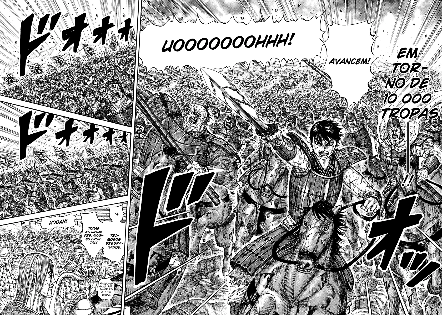 Read Kingdom pt Manga Online